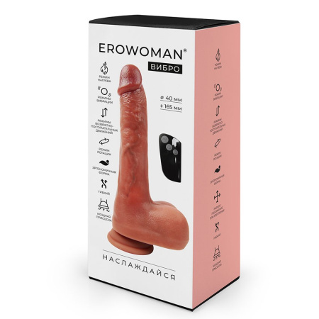 Вибратор Erowoman ВИБРО с возвратно-поступательными движениями и вибрацией